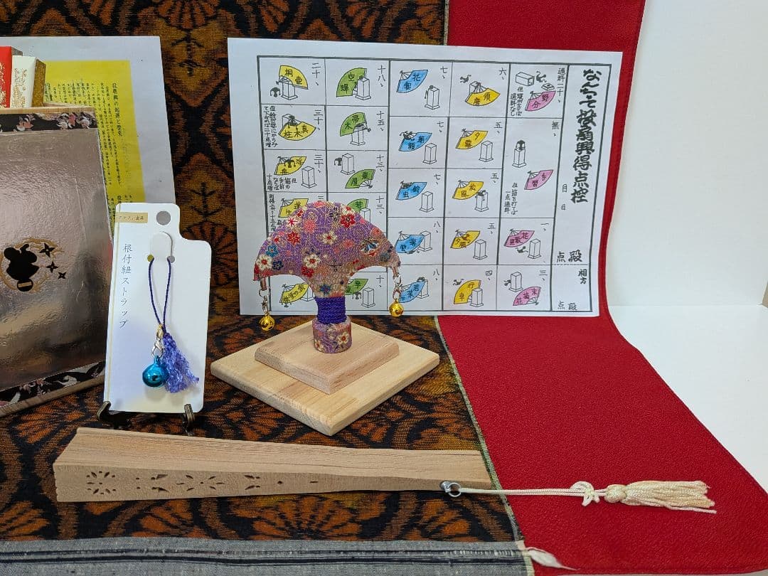 「にゃんこさん専用デス‼️」「なんちゃって投扇興セット　スペシャル②」