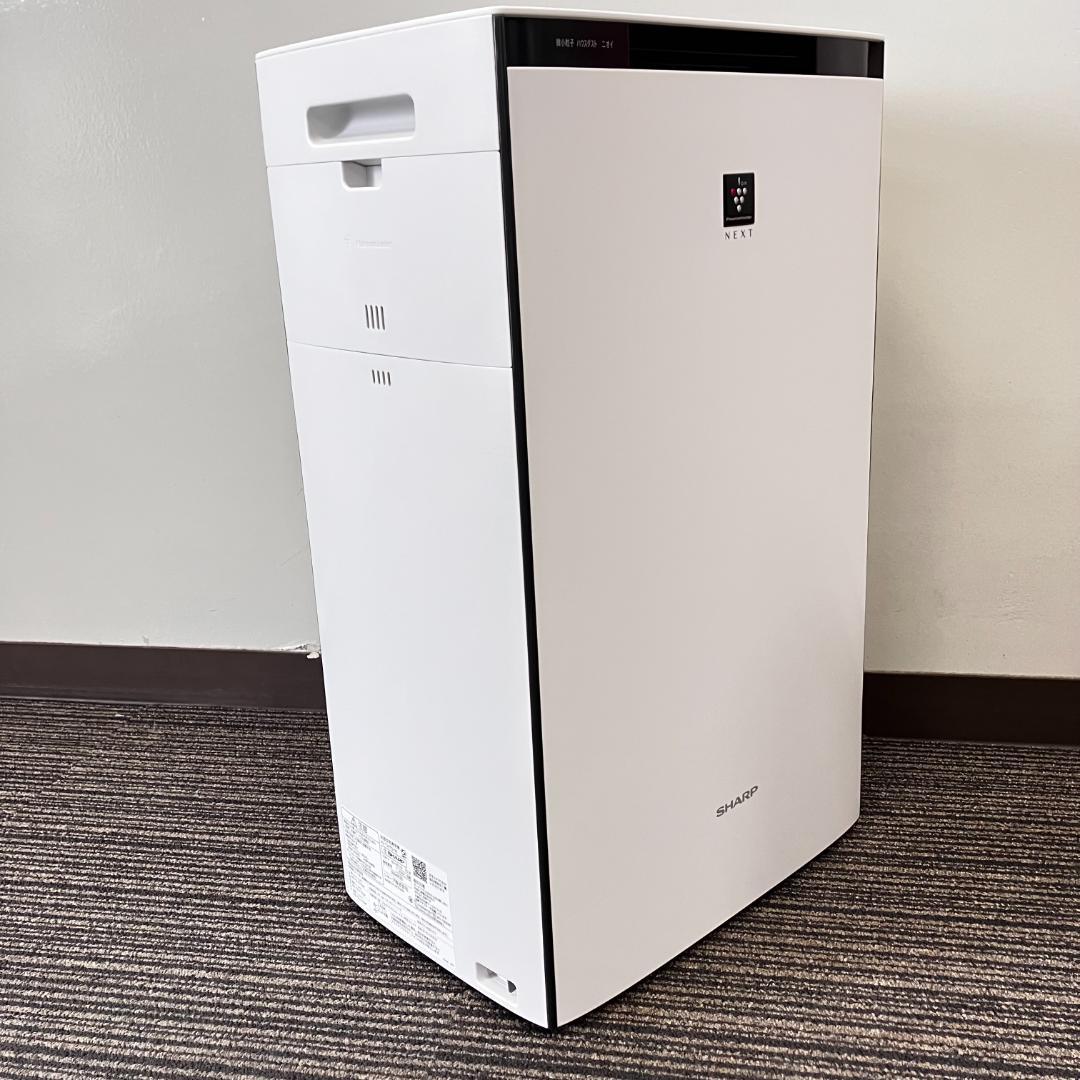 加湿空気清浄機 SHARP KI-TX70-W 2024年製 ホワイト