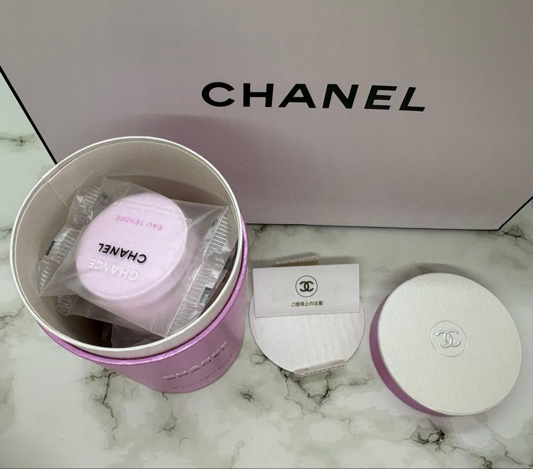限定♡シャネル チャンス オータンドゥル バス タブレット 入浴剤17g×10個
