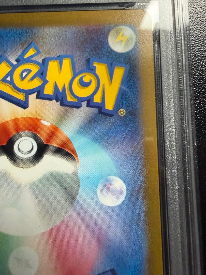 【PSA10】Yu Nagaba 長場 ブラッキー プロモ ポケモンカード