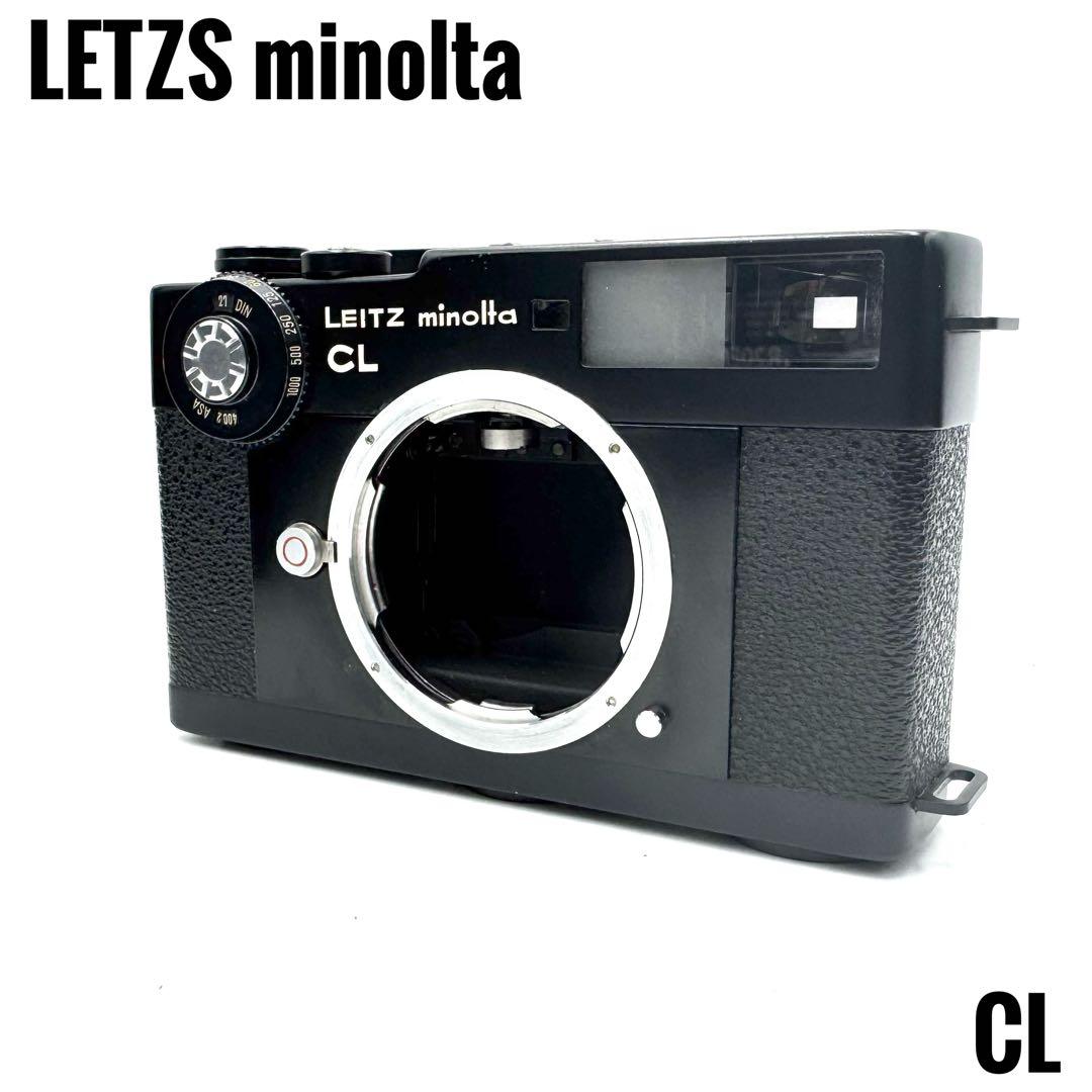 動作良好 LEITZ MINOLTA ミノルタ CL レンジファインダー ボディ