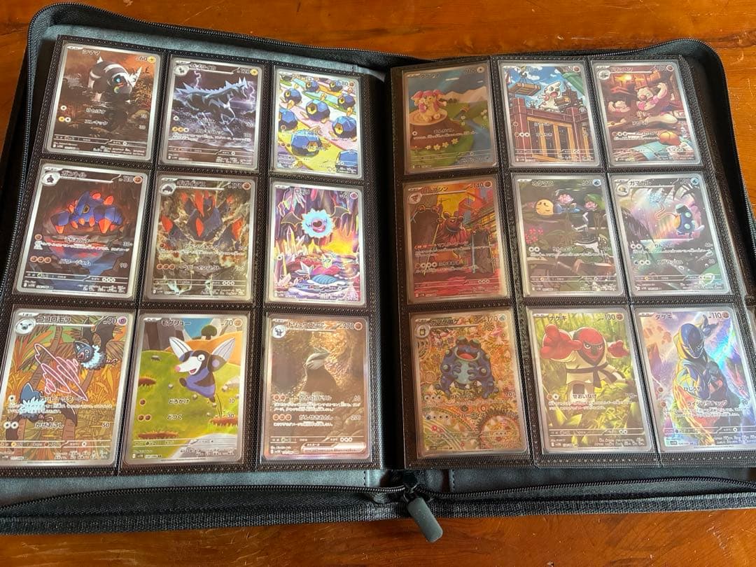 ブラックボルト　ホワイトフレアAR 140種　SAR10種セミコンプリート