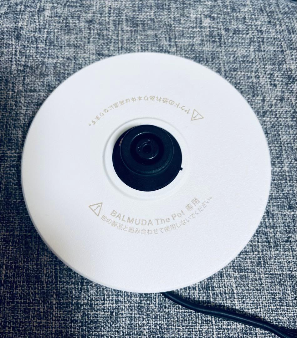 ⭐︎美品⭐︎ BALMUDAバルミューダ The Pot ホワイト K07A-WH