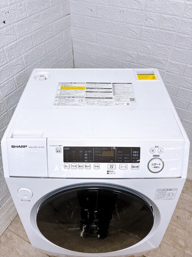 MKT011951 シャープ 10kg ドラム式洗濯機 大型 小型 一人暮らし