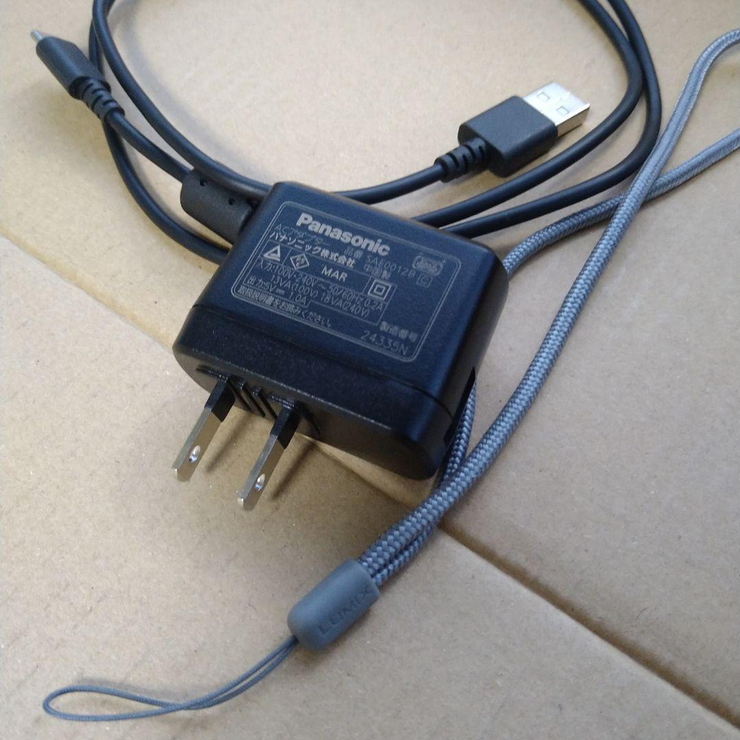 パナソニック LUMIX DC-TZ99