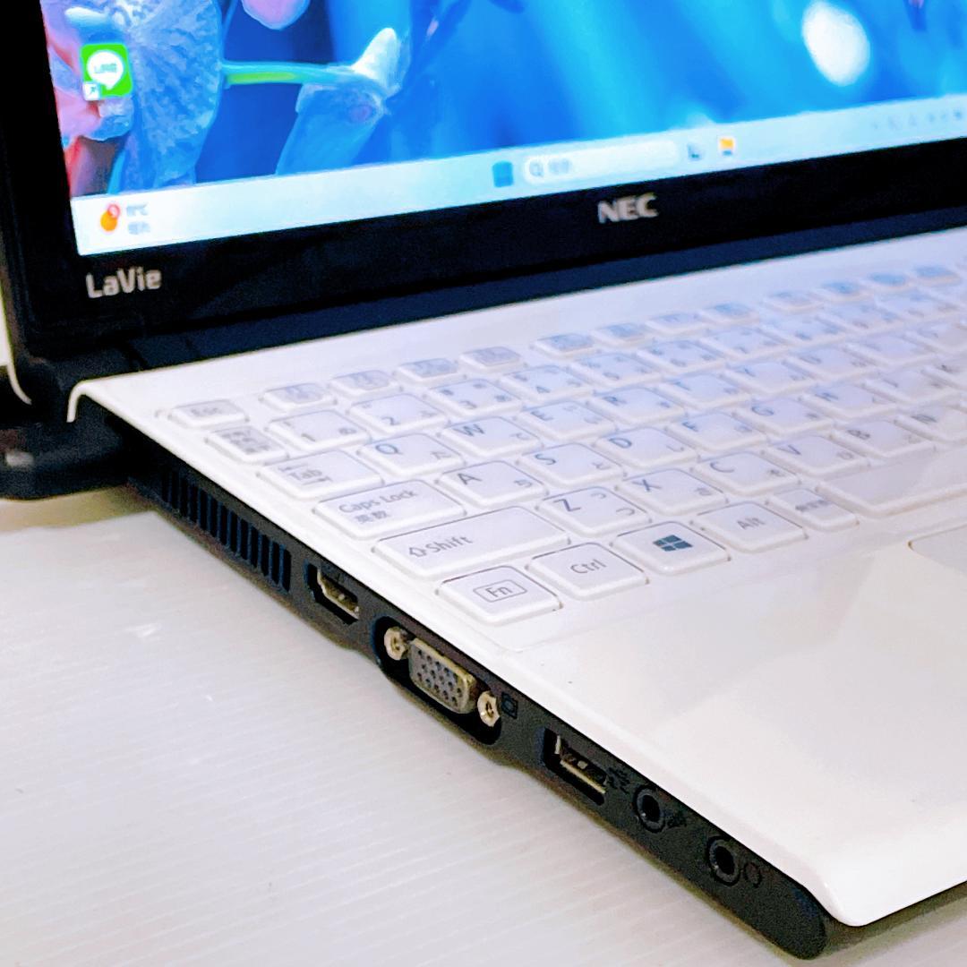 快速SSD i7 ノートパソコン Windows11 8GB NEC ノートPC