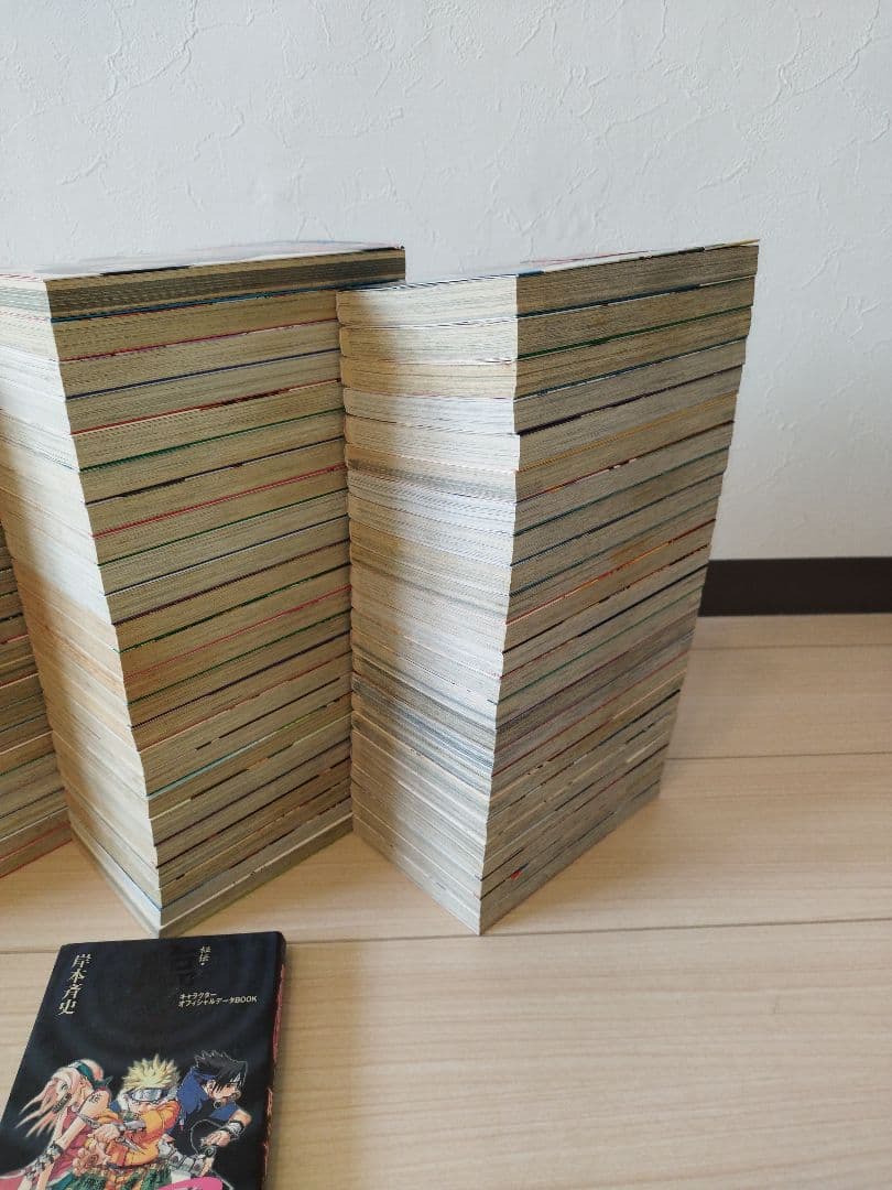 ナルト 1〜72巻 全巻セット +公式ガイド1冊