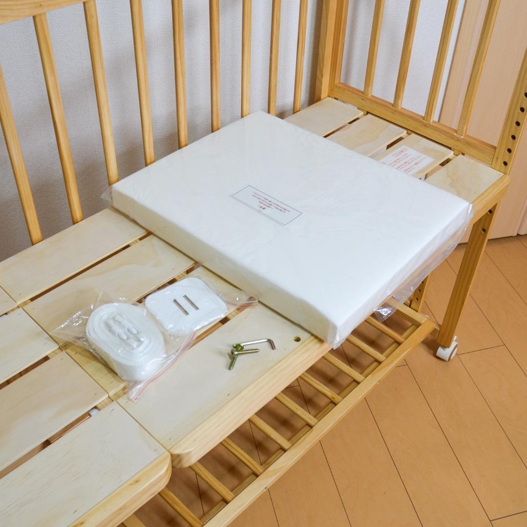 【良品】ソイネール＋ロング　ロング用延長キット付 yamatoya