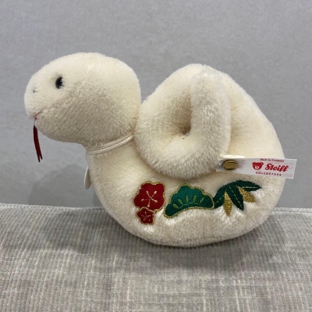 シュタイフ　steiff 干支　巳　置き物