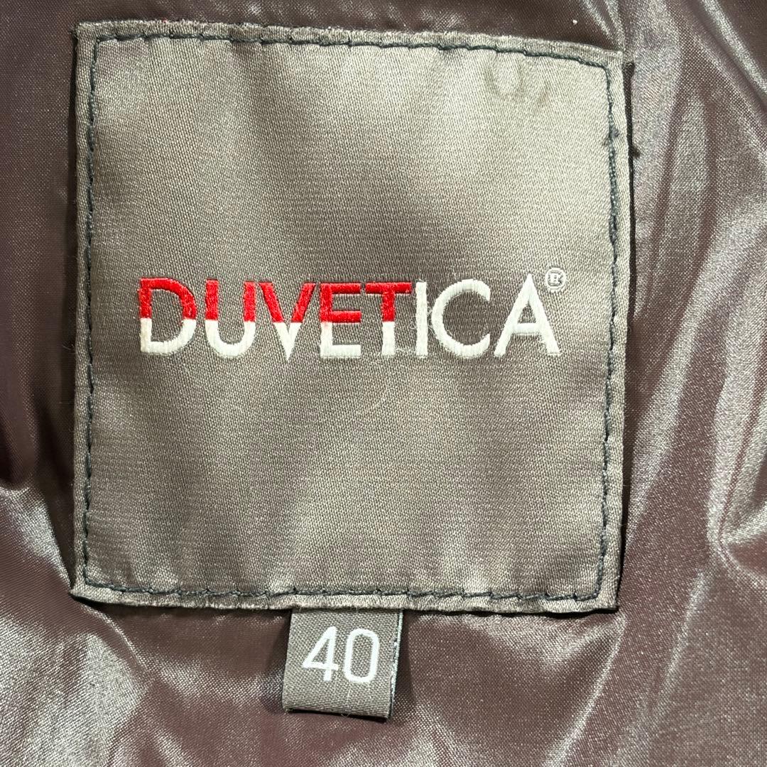 希少 デュベティカ ガニメダ ダウンコート カシミヤ混 40 ファー