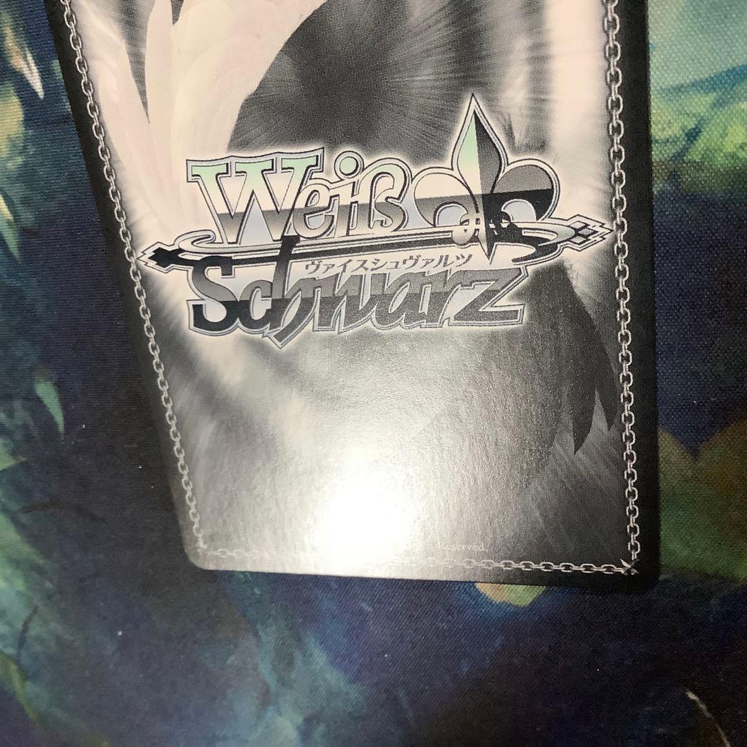 ヴァイスシュヴァルツ　寝惚け眼で　さくらみこ　SSP サイン