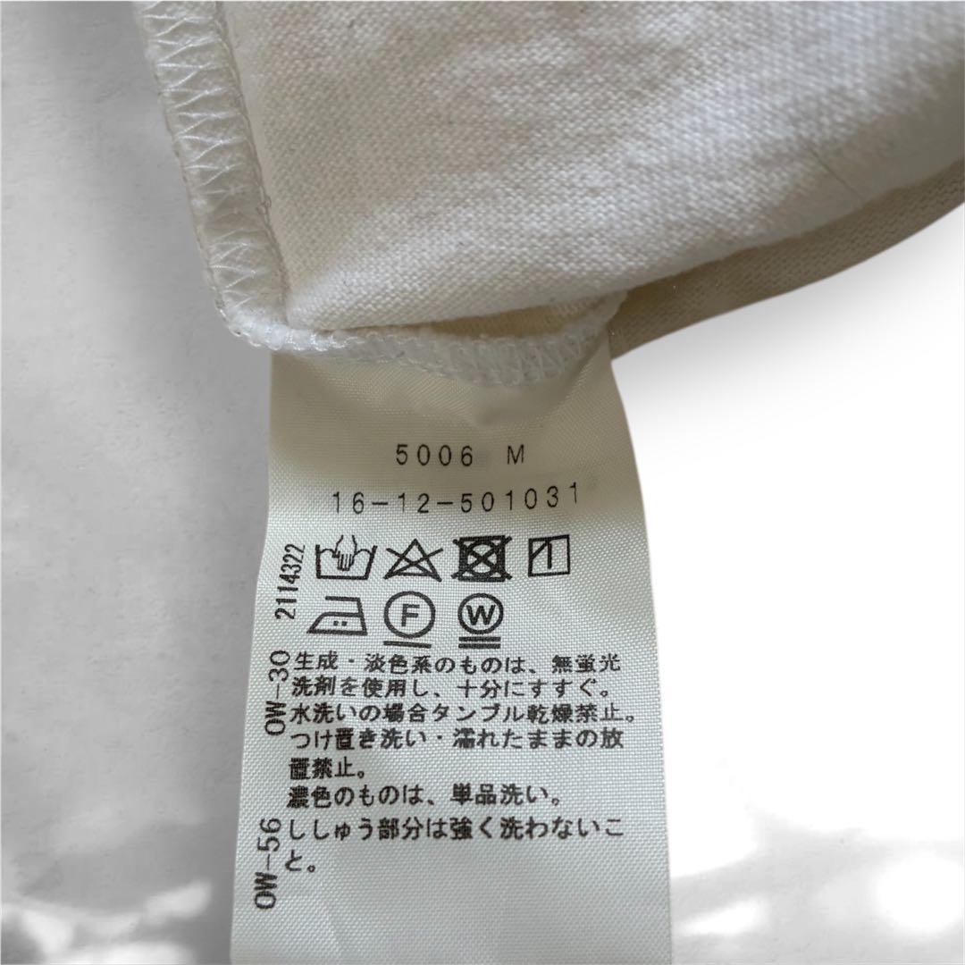 VIVIENNE WESTWOOD RED LABEL フリル付きワンピ　00