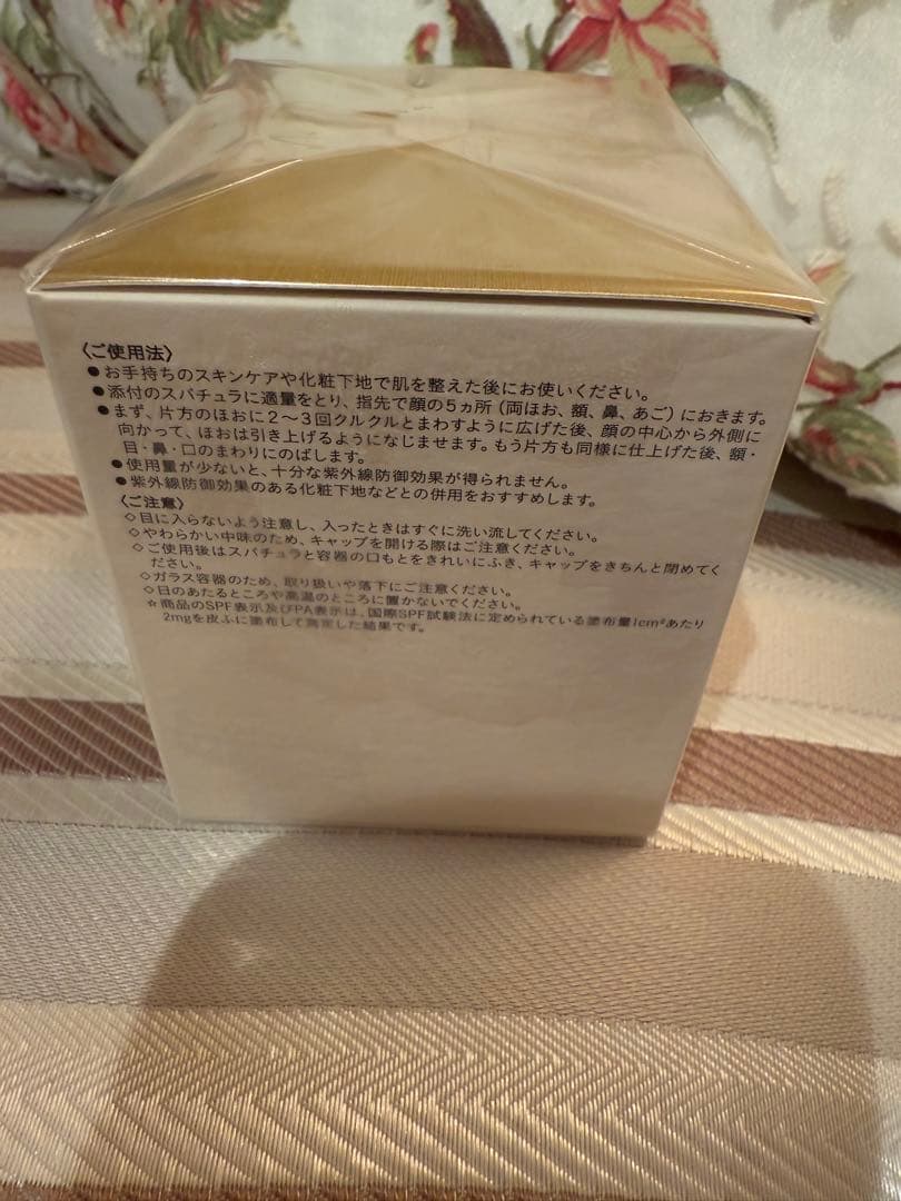 【新品未未開封】☆クレドポーボーテ　ルフォンドゥタン　オークル10