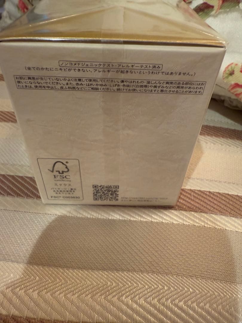 【新品未未開封】☆クレドポーボーテ　ルフォンドゥタン　オークル10