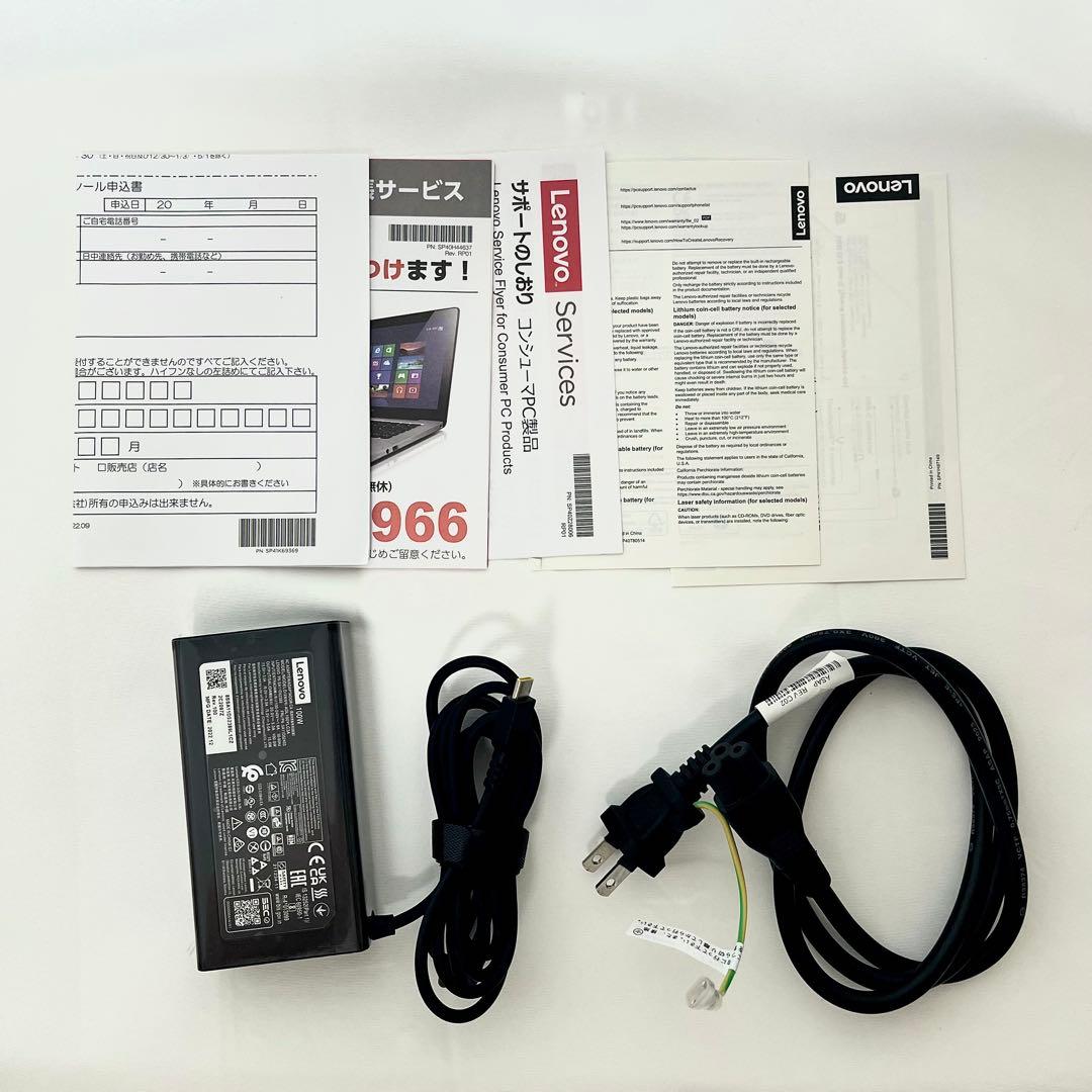 【美品】Lenovo IdeaPad 5 Pro i7/16GB/1TB