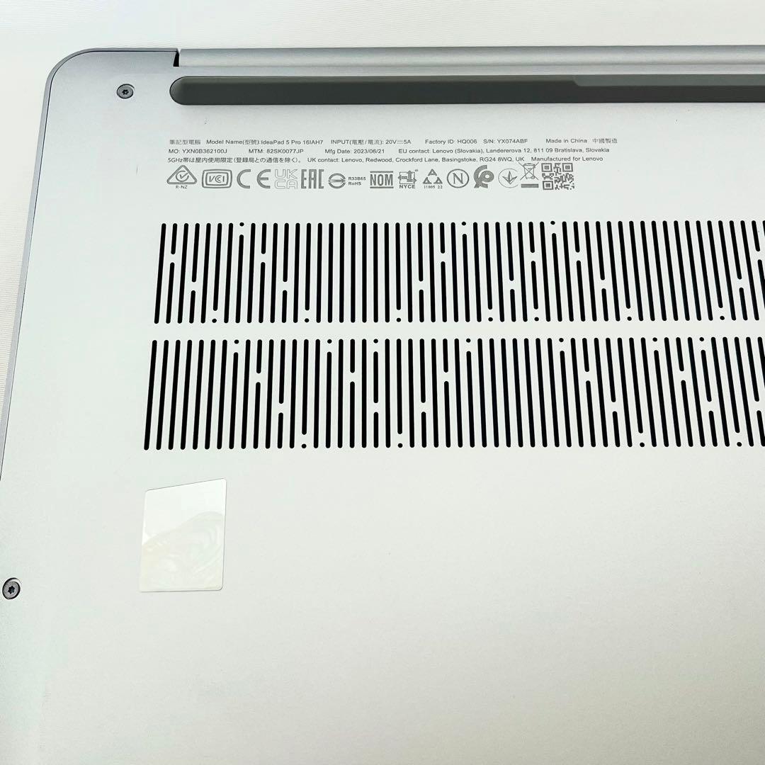 【美品】Lenovo IdeaPad 5 Pro i7/16GB/1TB