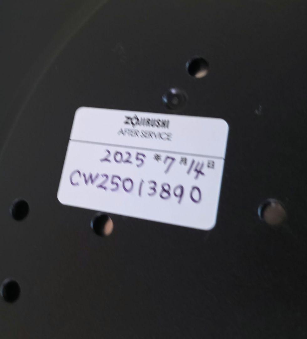 象印 圧力炊飯器 NW-PH18E2　ブラック