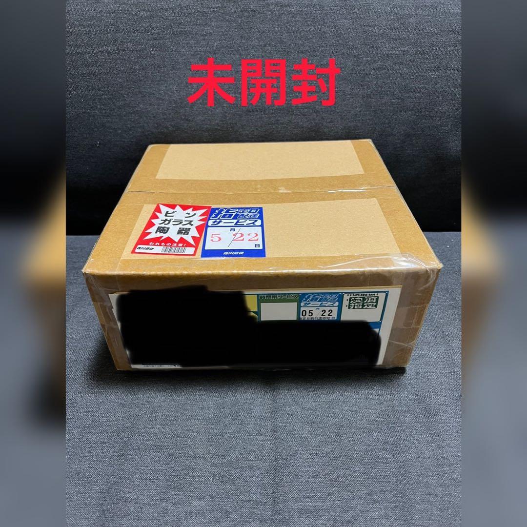 ステンレス製ブラックマジシャンガール　完全未開封　10,000枚限定