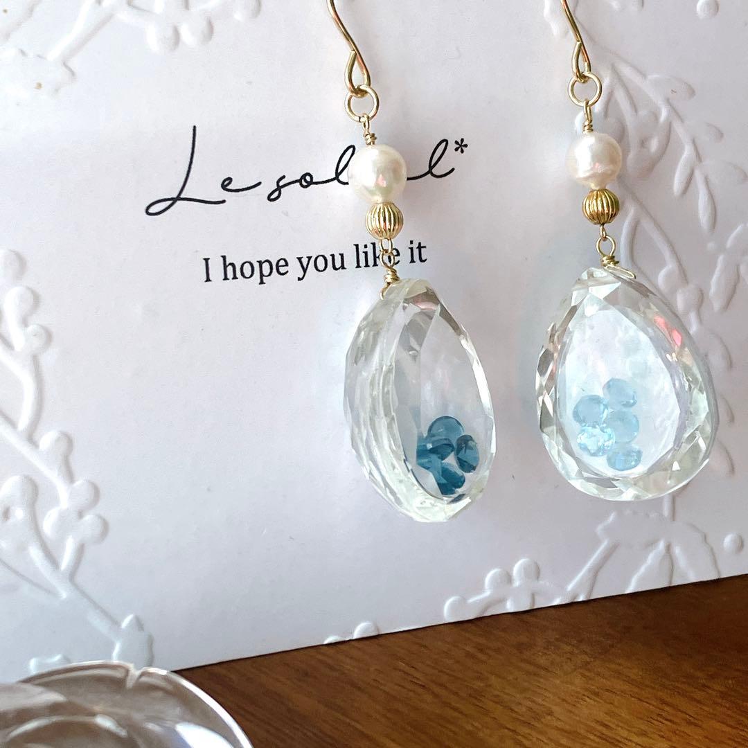 一点物✧水晶/ロンドンブルートパーズ 宝石箱ピアス✧14kgf✧あこや真珠