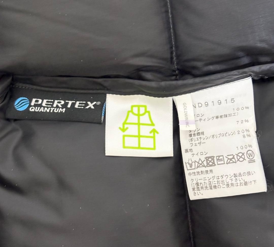 ノースフェイス ビレイヤーパーカ ニュートープ ND91915 Sサイズ