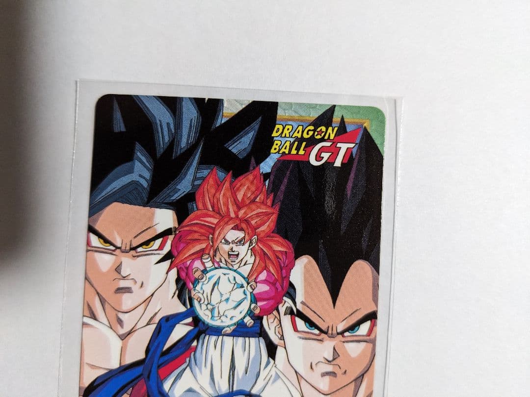 ドラゴンボール　カードダス　超サイヤ人4　ゴジータ　82