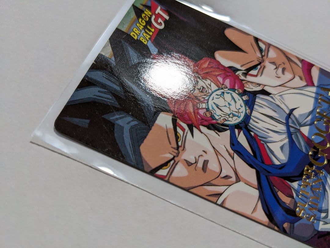 ドラゴンボール　カードダス　超サイヤ人4　ゴジータ　82