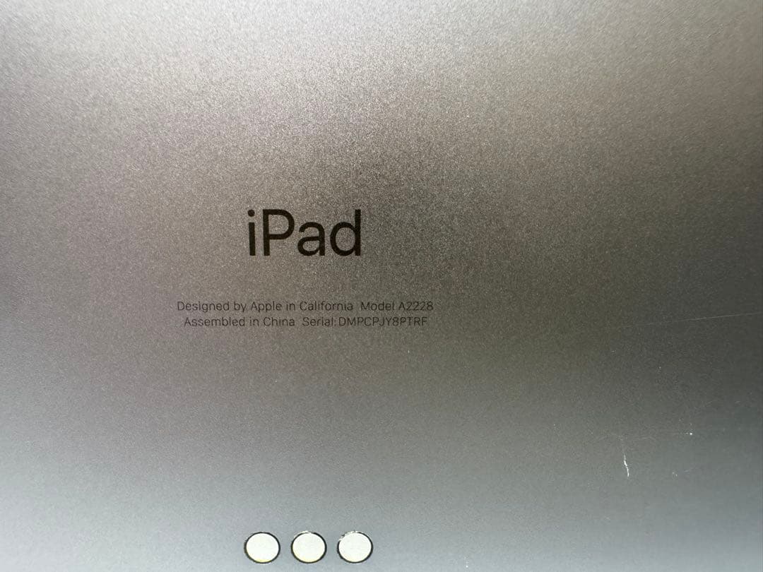 Apple iPad Pro 11インチ第2世代 128GB