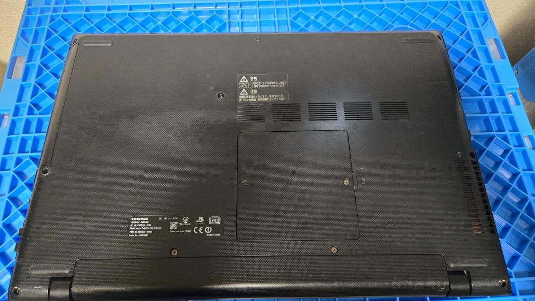 Dynabok AZ85/UG i7 メモリ8GB　訳アリ品