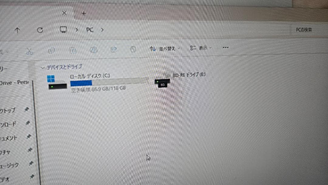 Dynabok AZ85/UG i7 メモリ8GB　訳アリ品