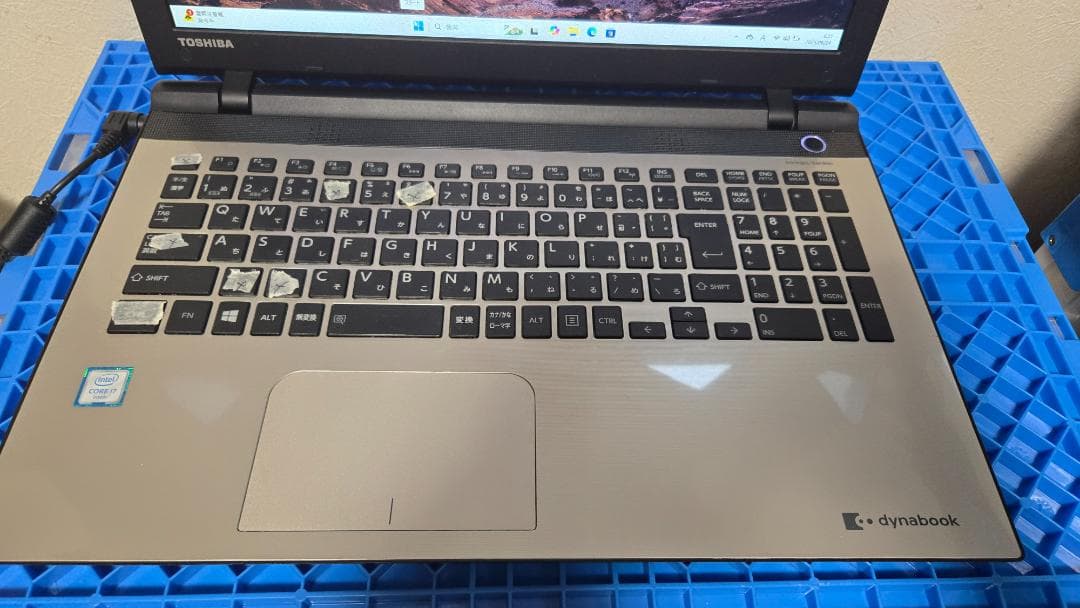 Dynabok AZ85/UG i7 メモリ8GB　訳アリ品