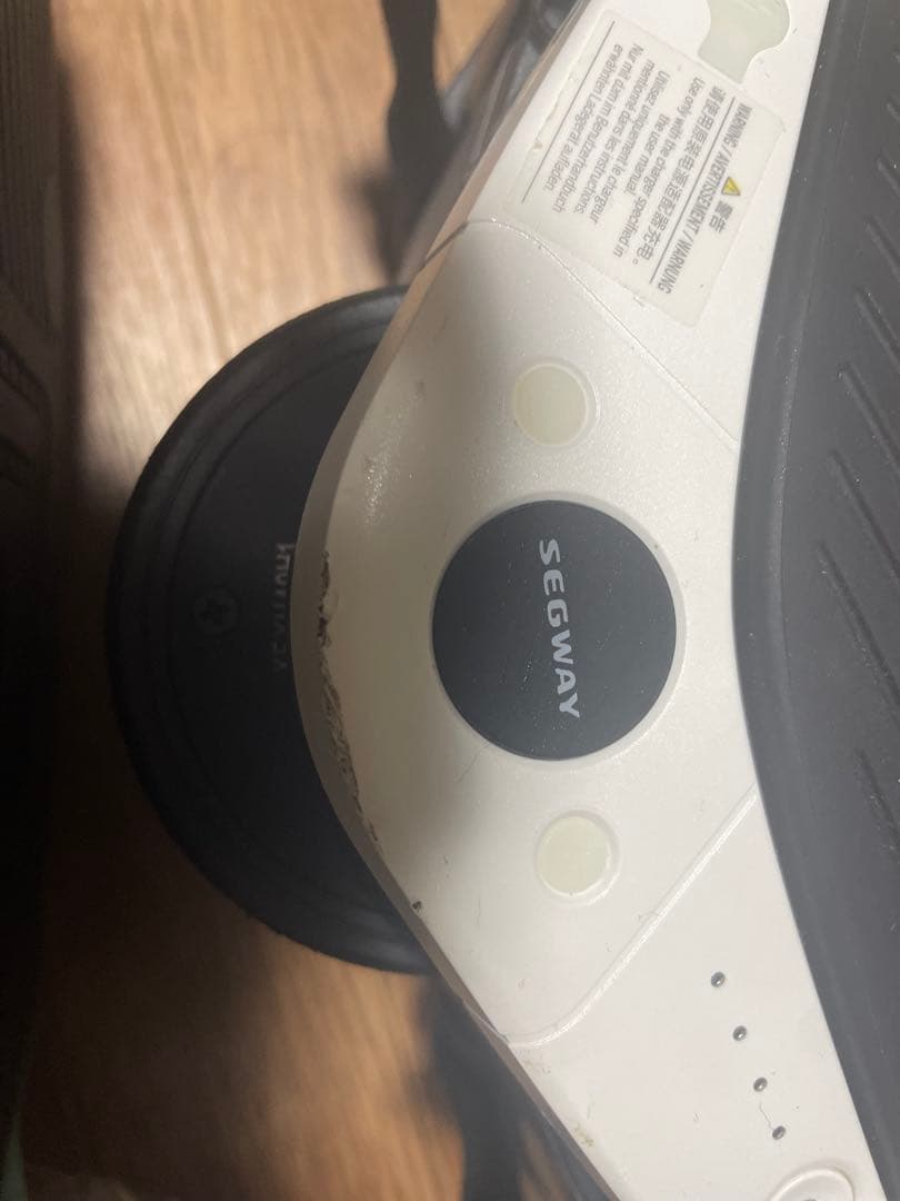 セグウェイ　W1