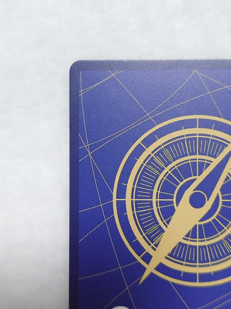 ナミ　SP EB03-053