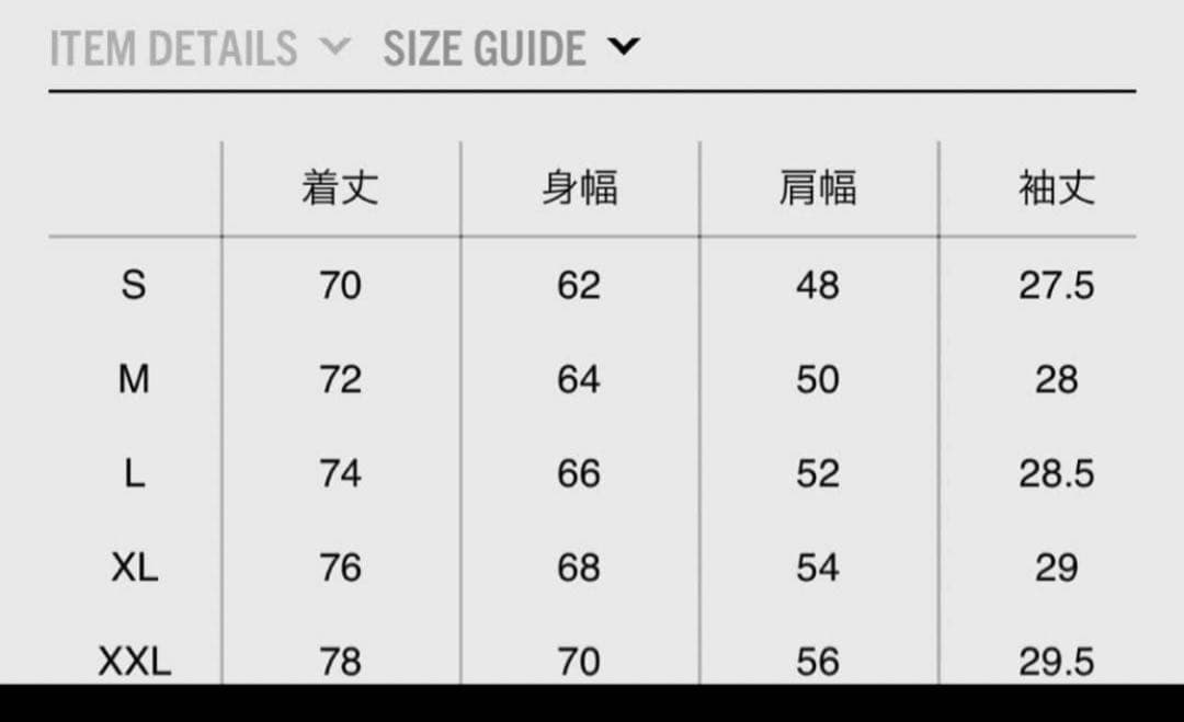 最終値下 ワコマリア OMBRE CHECK OPEN COLLAR SHIRT