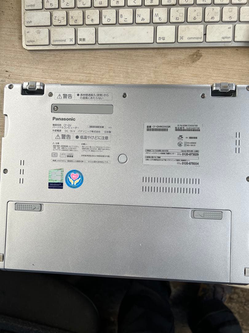Panasonic CF-QV8GDGQR シルバー ノートPC 本体