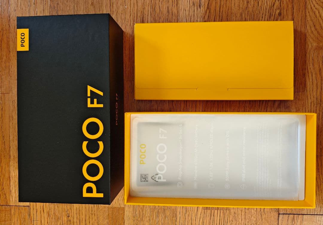 POCO F7 シルバー 本体 90W充電器付き