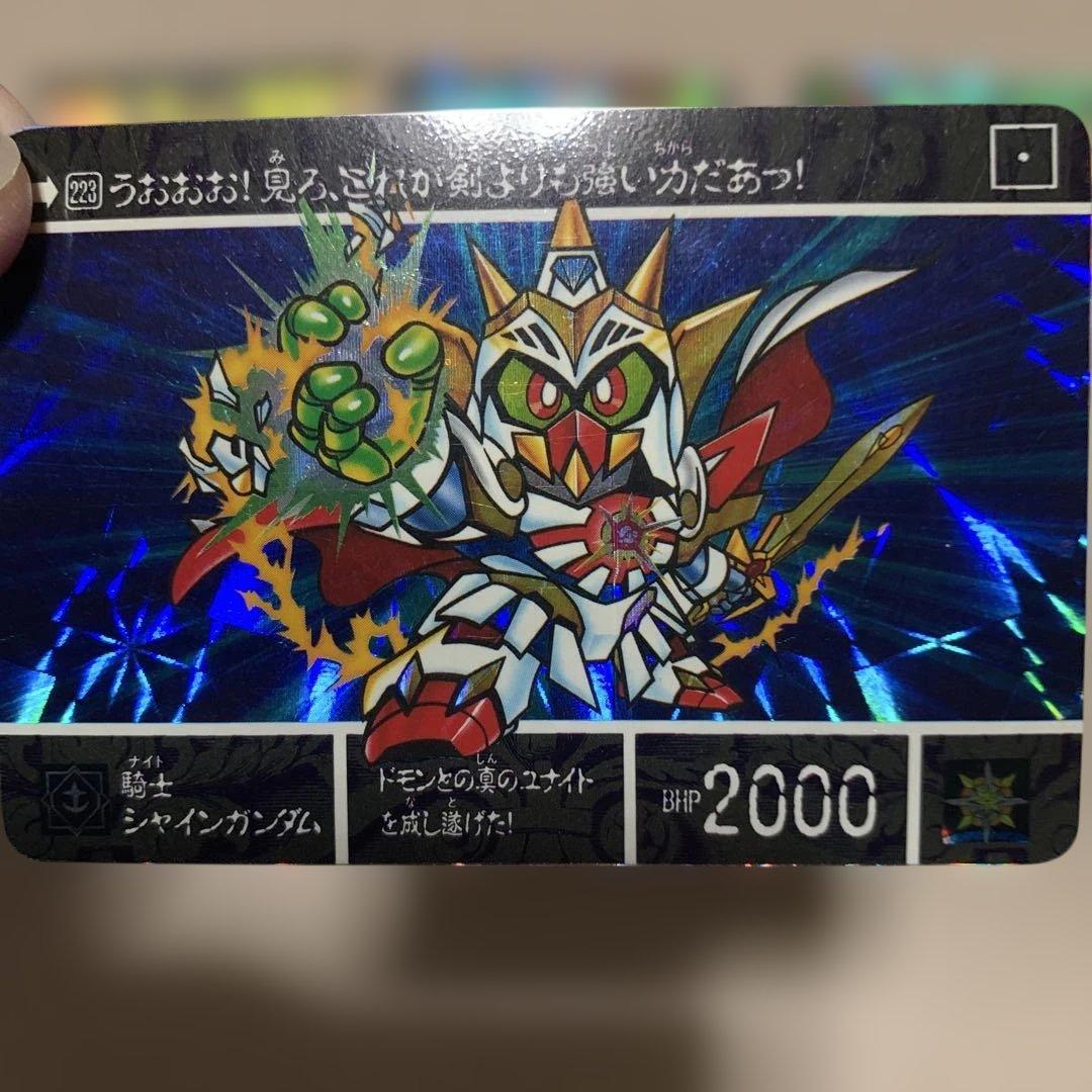 SDガンダム カードダス 8枚セット 騎士ガンダム