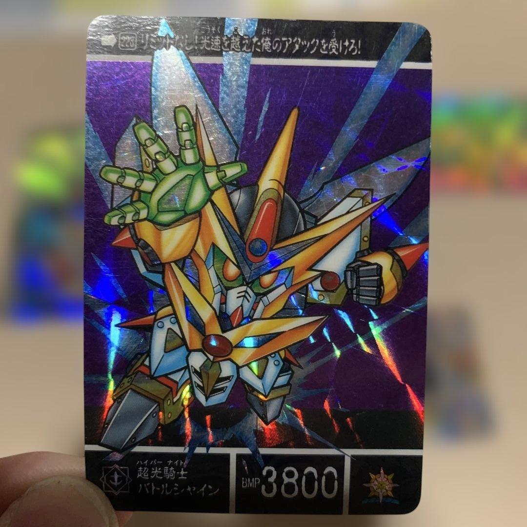 SDガンダム カードダス 8枚セット 騎士ガンダム