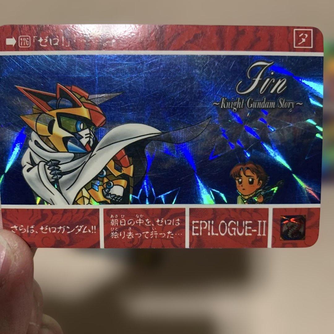 SDガンダム カードダス 8枚セット 騎士ガンダム