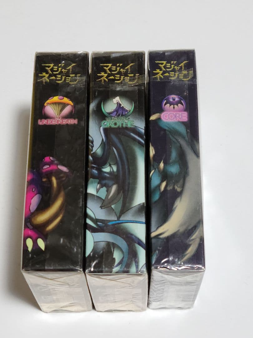 マジャイネーション 構築デッキ　スターター3個セット『新春セール』