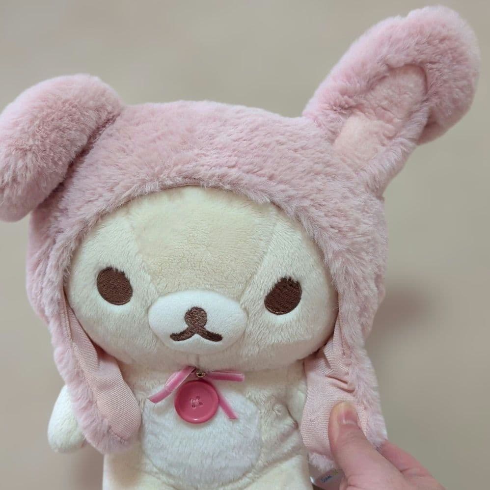 リラックマ ぬいぐるみ ウサギ帽子付き 約30cm