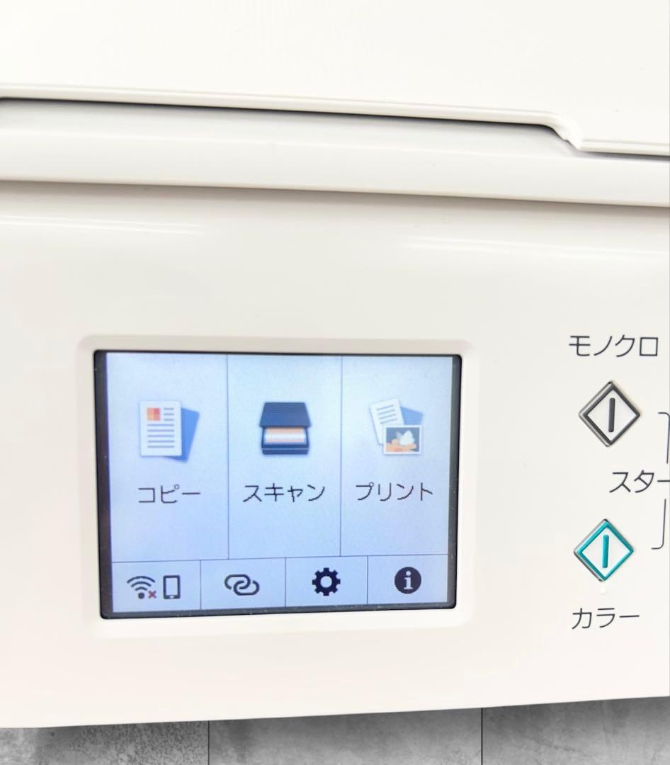 Canon TS6330 インクジェットプリンター 白　本体