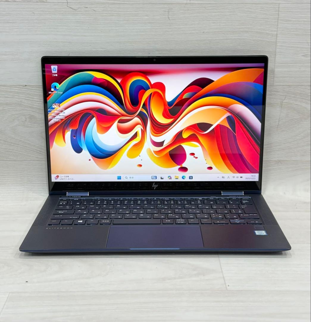 HP Elite Dragonfly フルHD タッチ 2-in-1 ノートPC