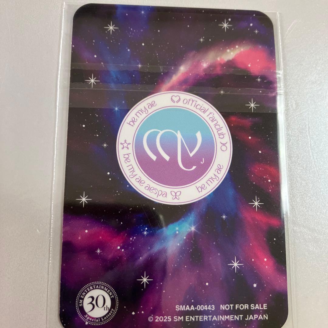 aespa ウィンター SM 30周年　トレカ　ファンクラブ