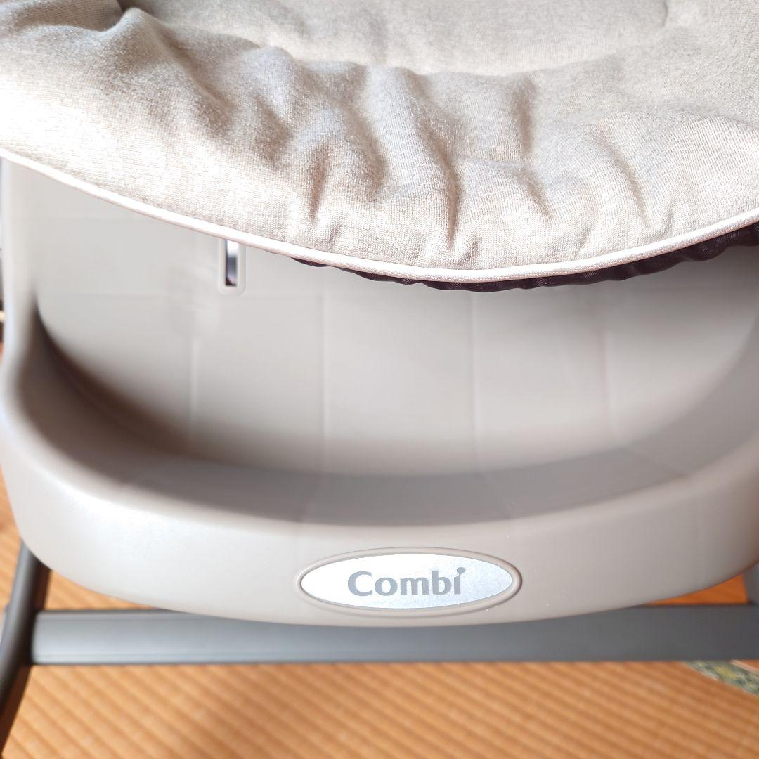 美品！コンビ ネムリラAT BEDi LONG オートスウィングロング 送料無料