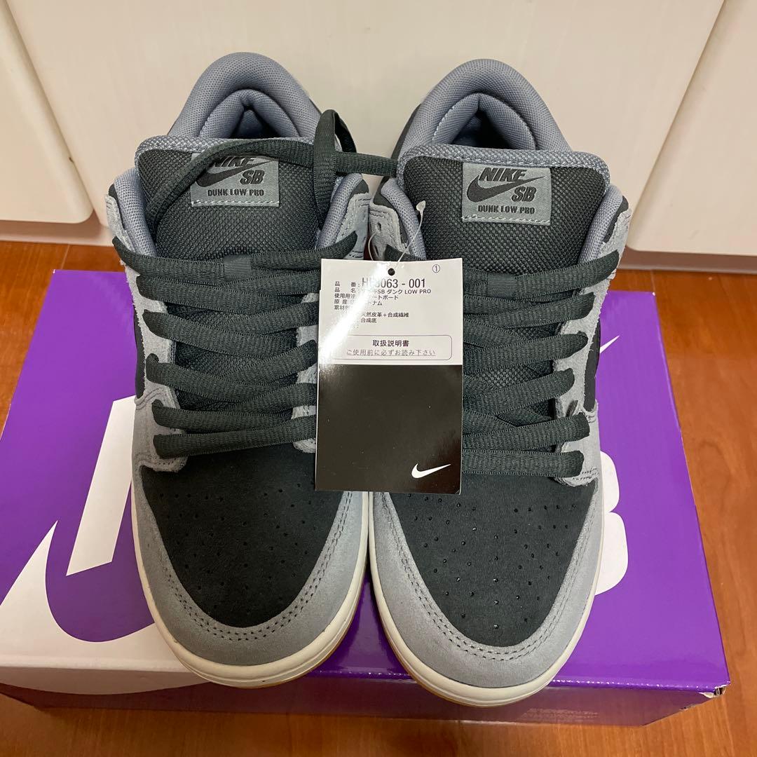 新品Nike SB Dunk Low Pro スモークグレー×ブラック
