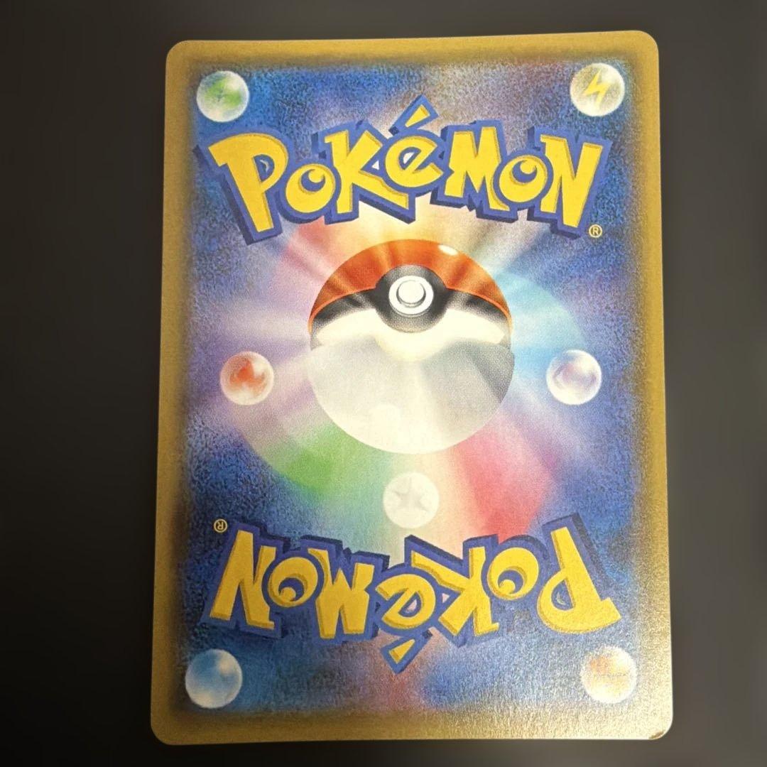 リーリエ　ポケモン　プロモーションカード