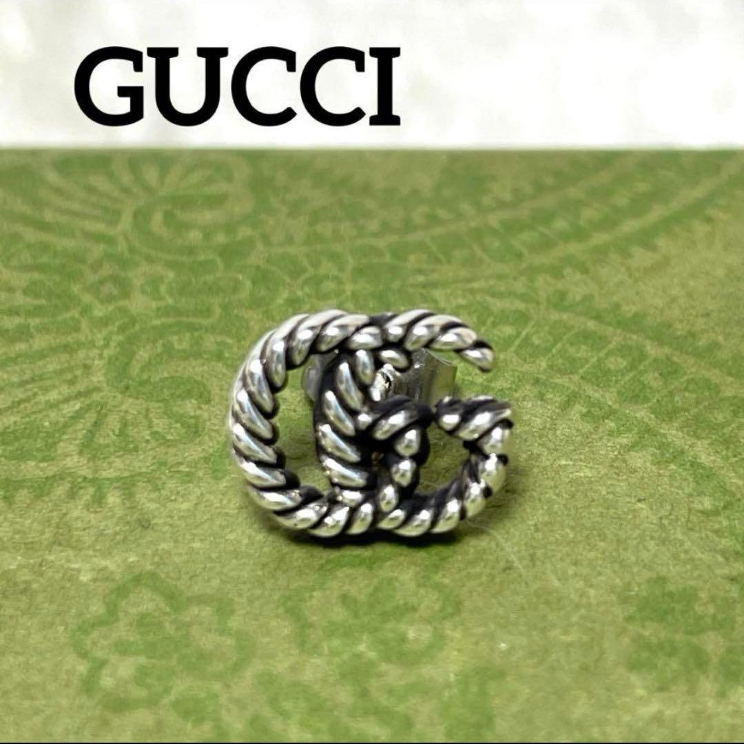 GUCCIグッチ マーモントGG ツイストピアス片耳　希少　燻　箱付き