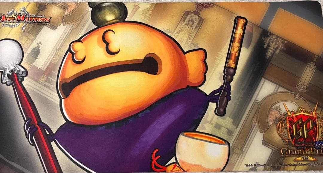 希少 デュエマ GP プレイマット ポクチンちん