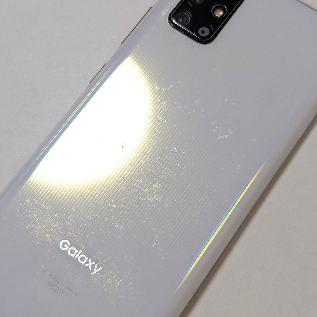 SAMSUNG Galaxy A51 5G SCG07 ホワイト ジャンク