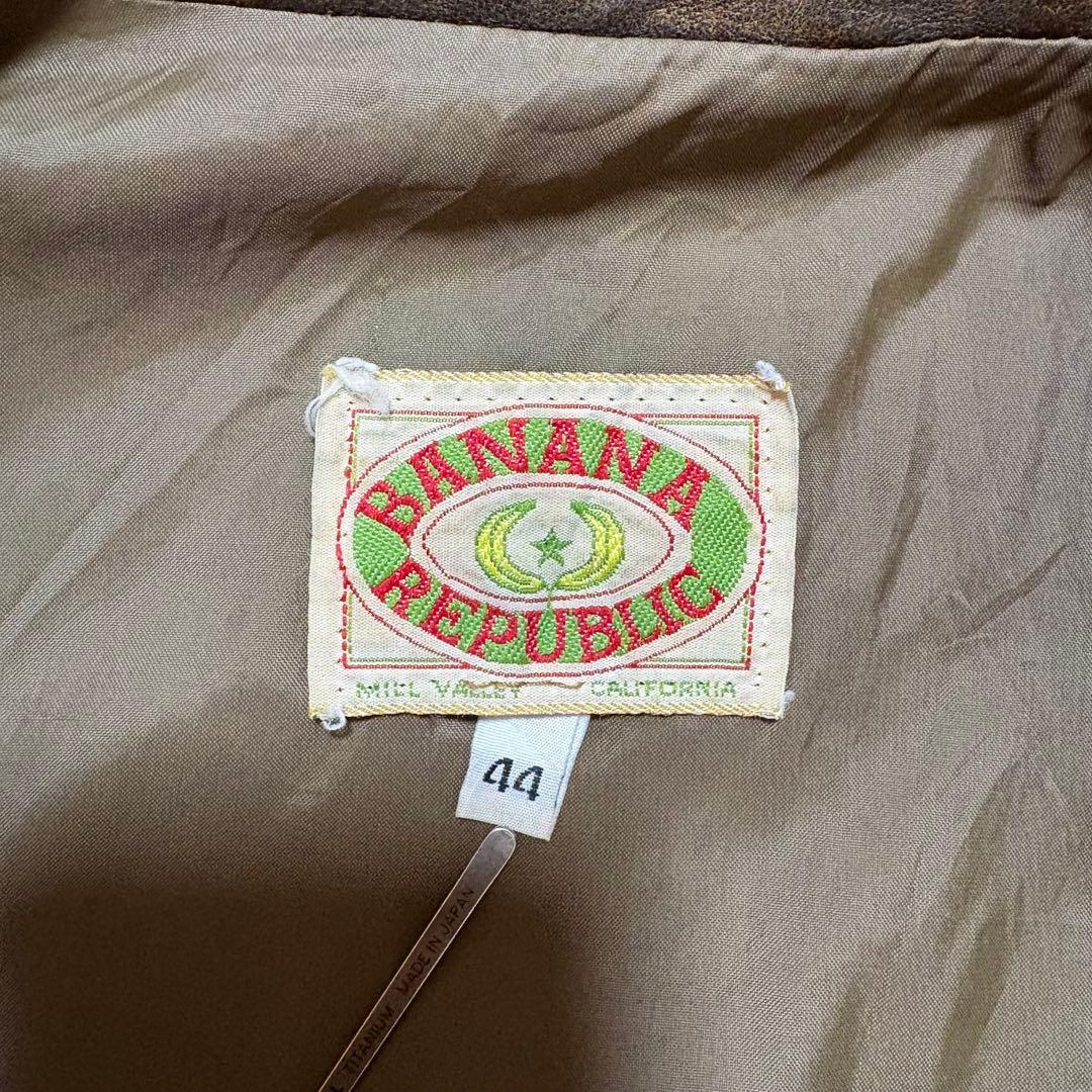 【古着】バナナリパブリック レザージャケット